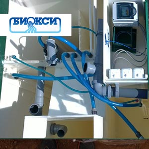 Обслуживание септиков Биокси в Кубинке